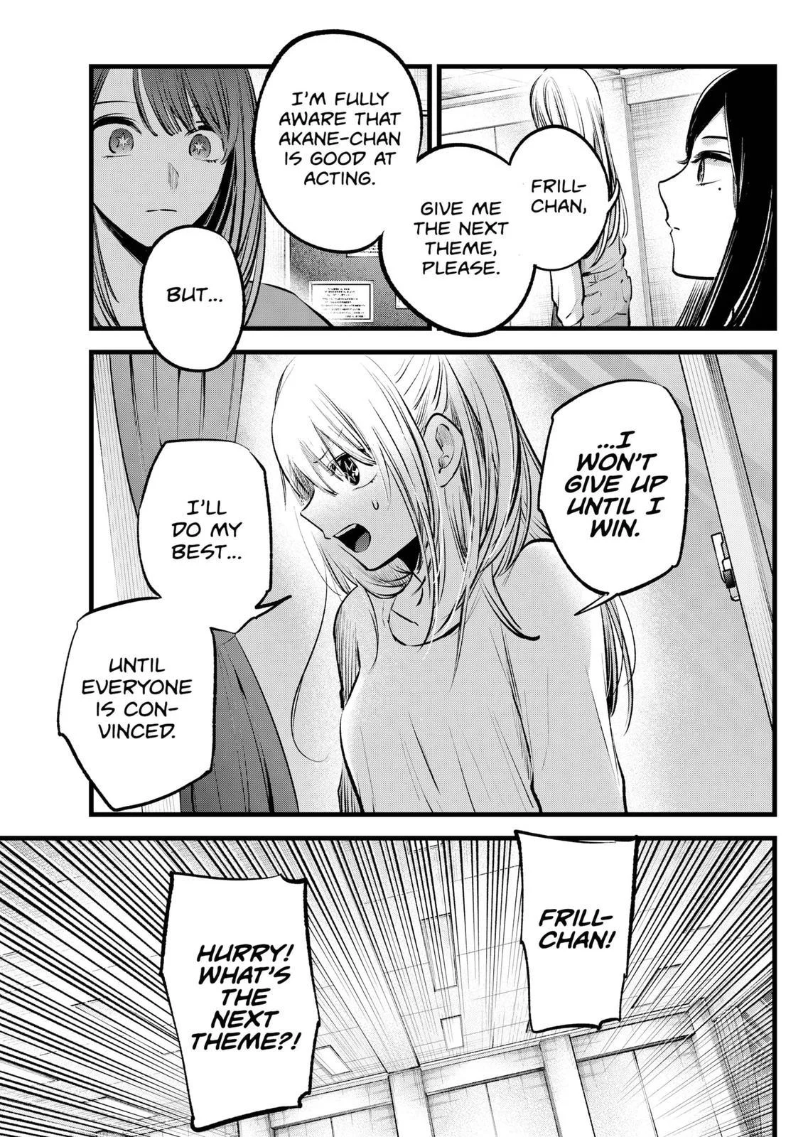Read Oshi no Ko Manga Online