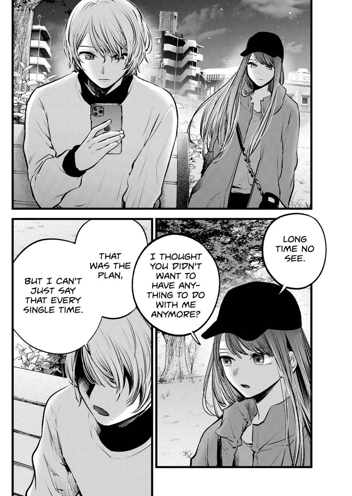 Read Oshi no Ko Manga Online