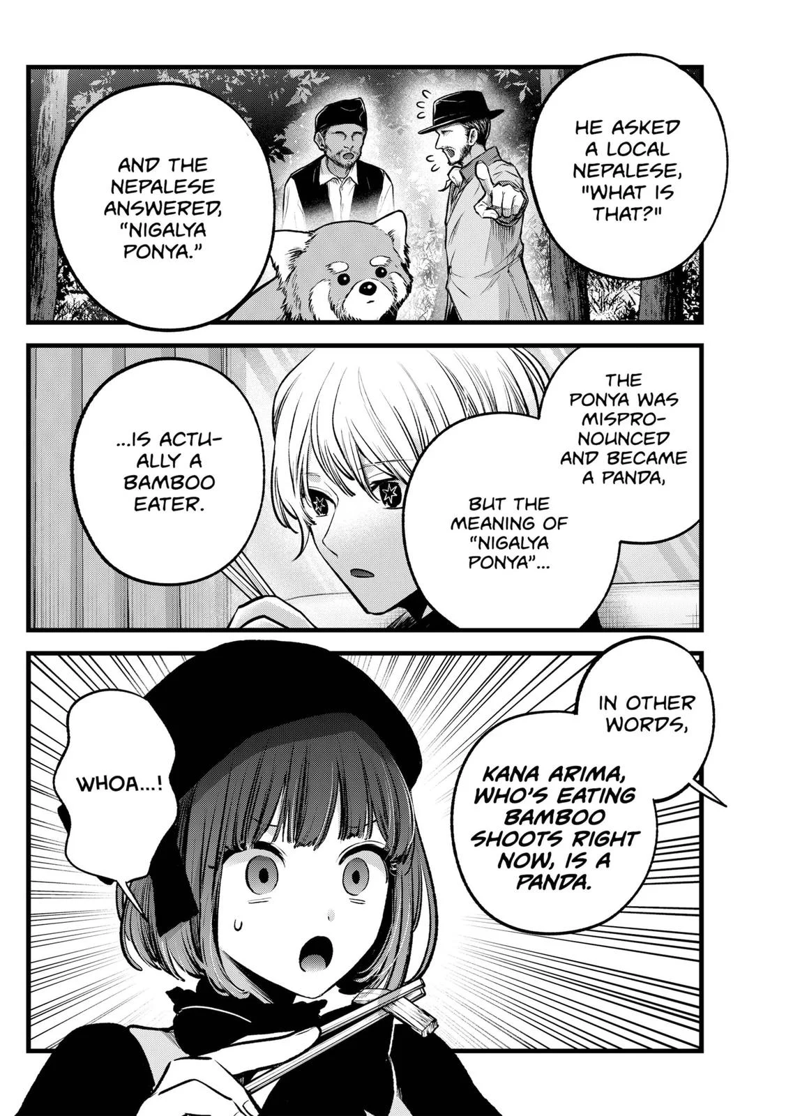 Read Oshi no Ko Manga Online