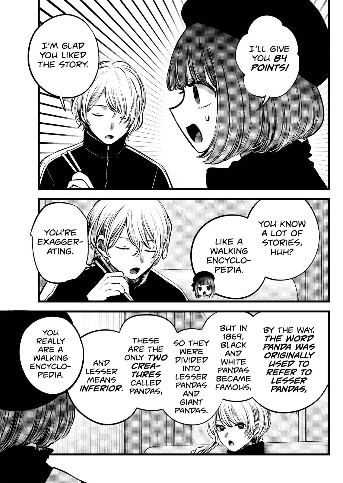Read Oshi no Ko Manga Online
