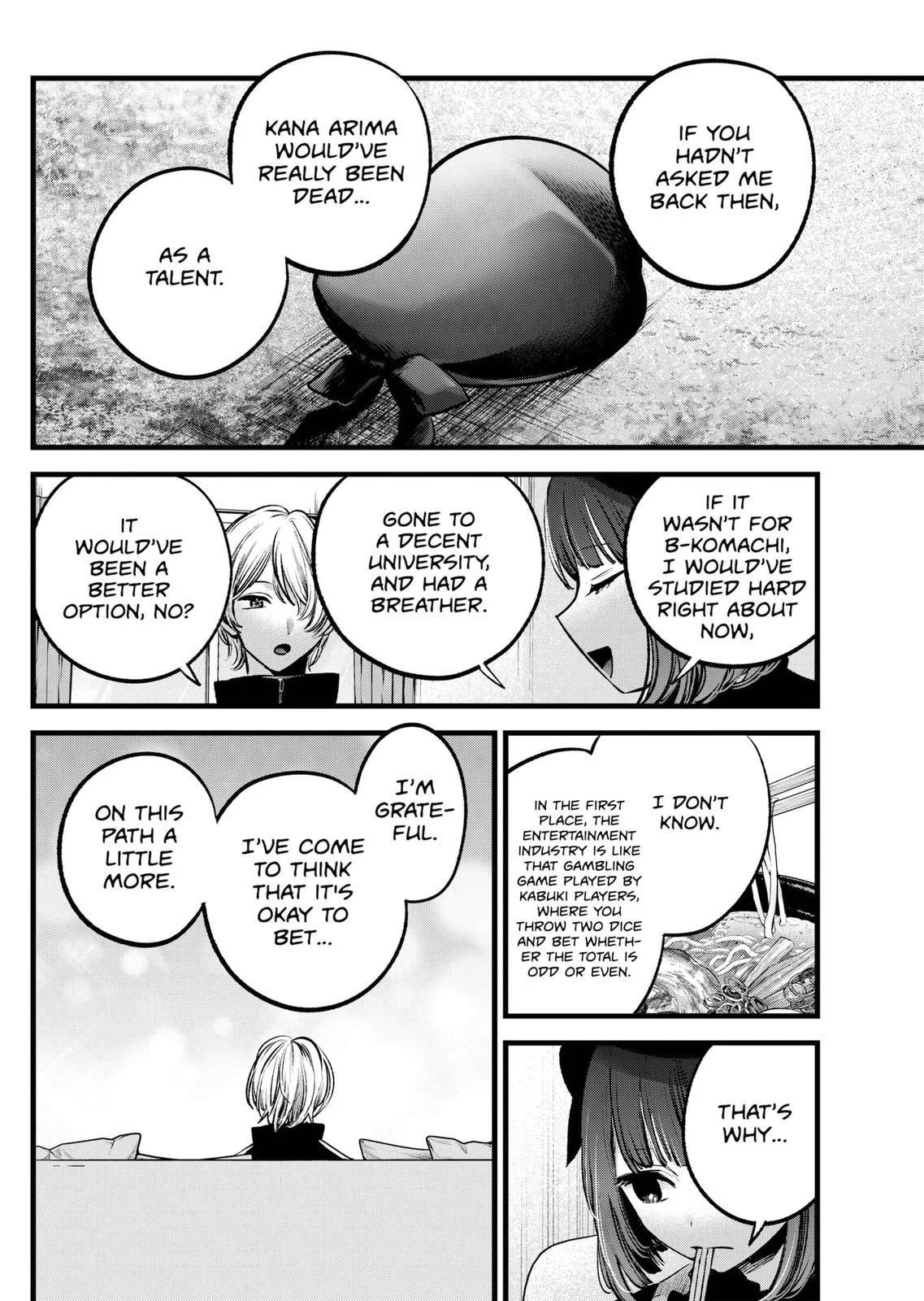 Read Oshi no Ko Manga Online