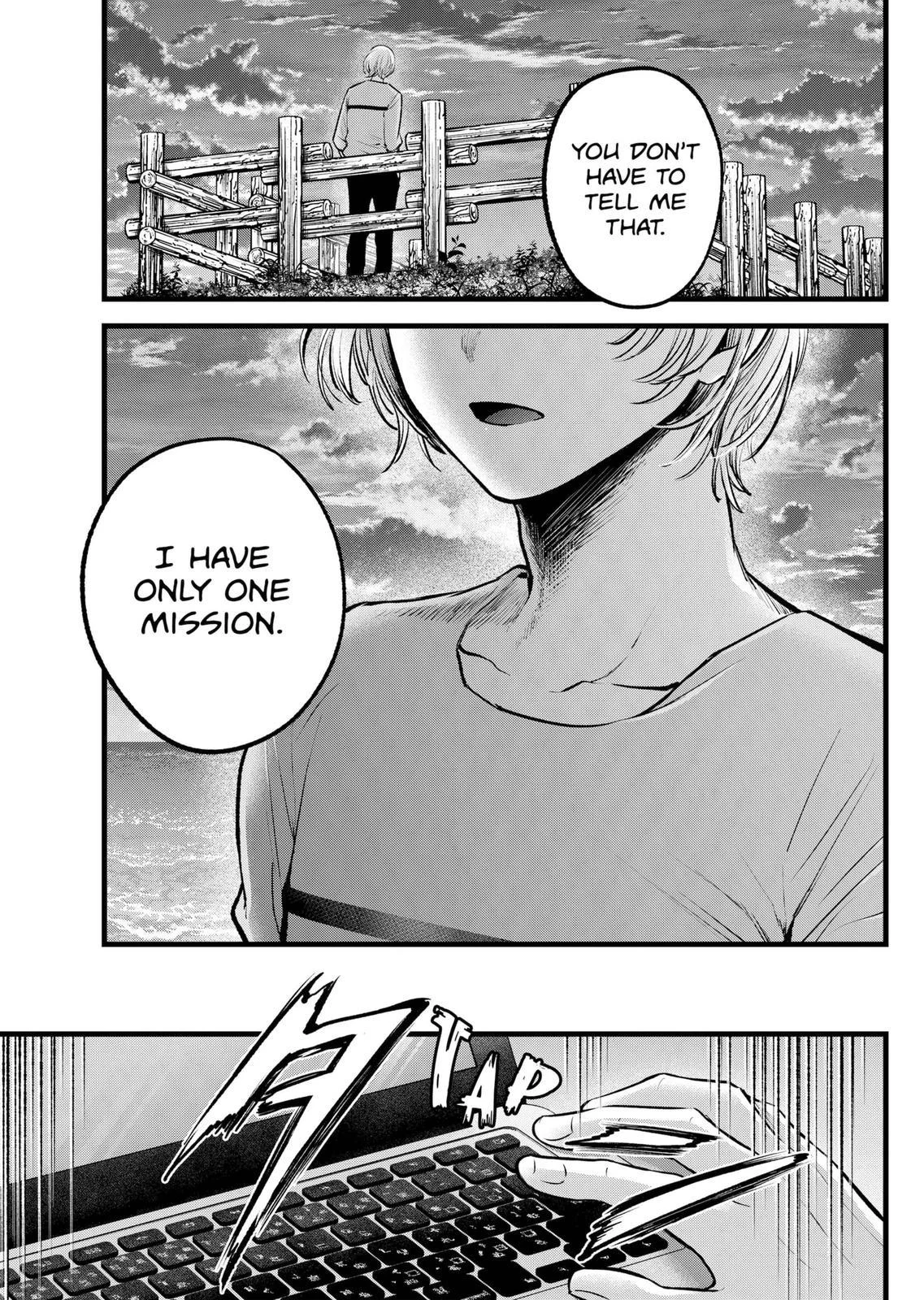 Read Oshi no Ko Manga Online