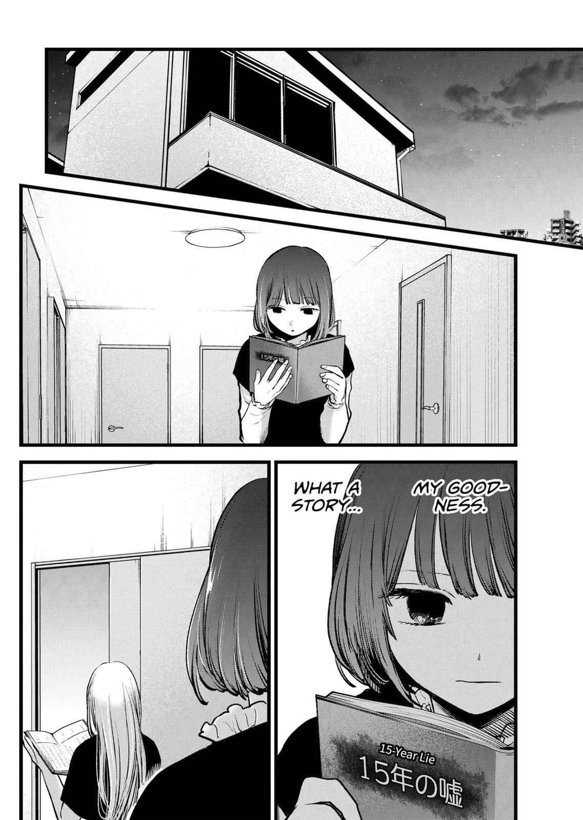 Read Oshi no Ko Manga Online