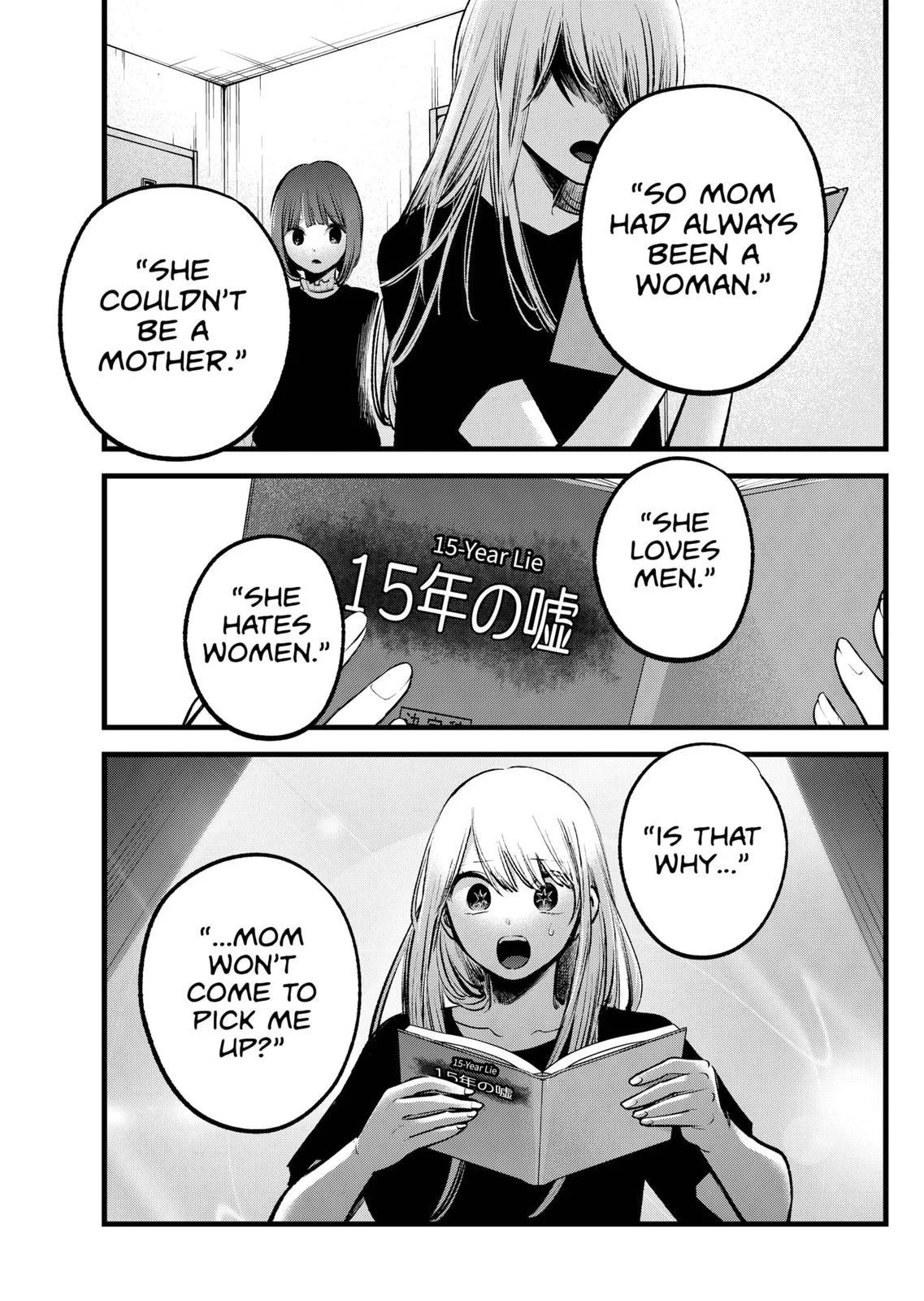 Read Oshi no Ko Manga Online
