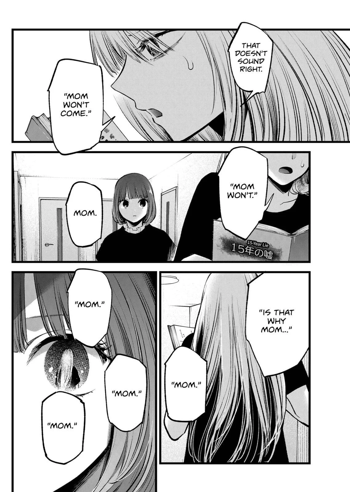 Read Oshi no Ko Manga Online