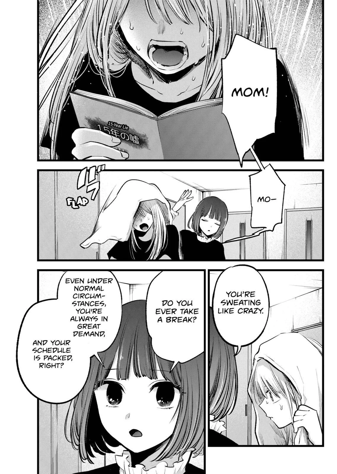 Read Oshi no Ko Manga Online
