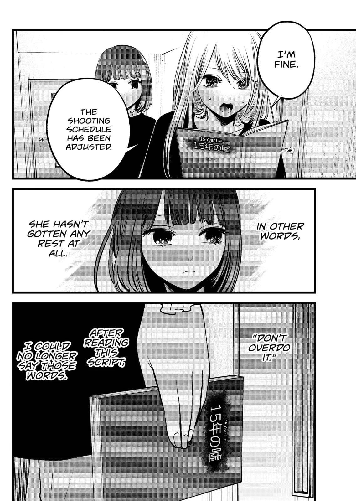 Read Oshi no Ko Manga Online