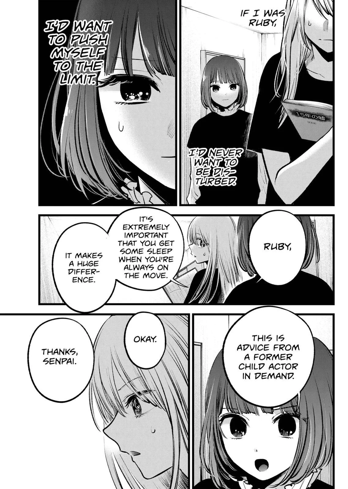 Read Oshi no Ko Manga Online