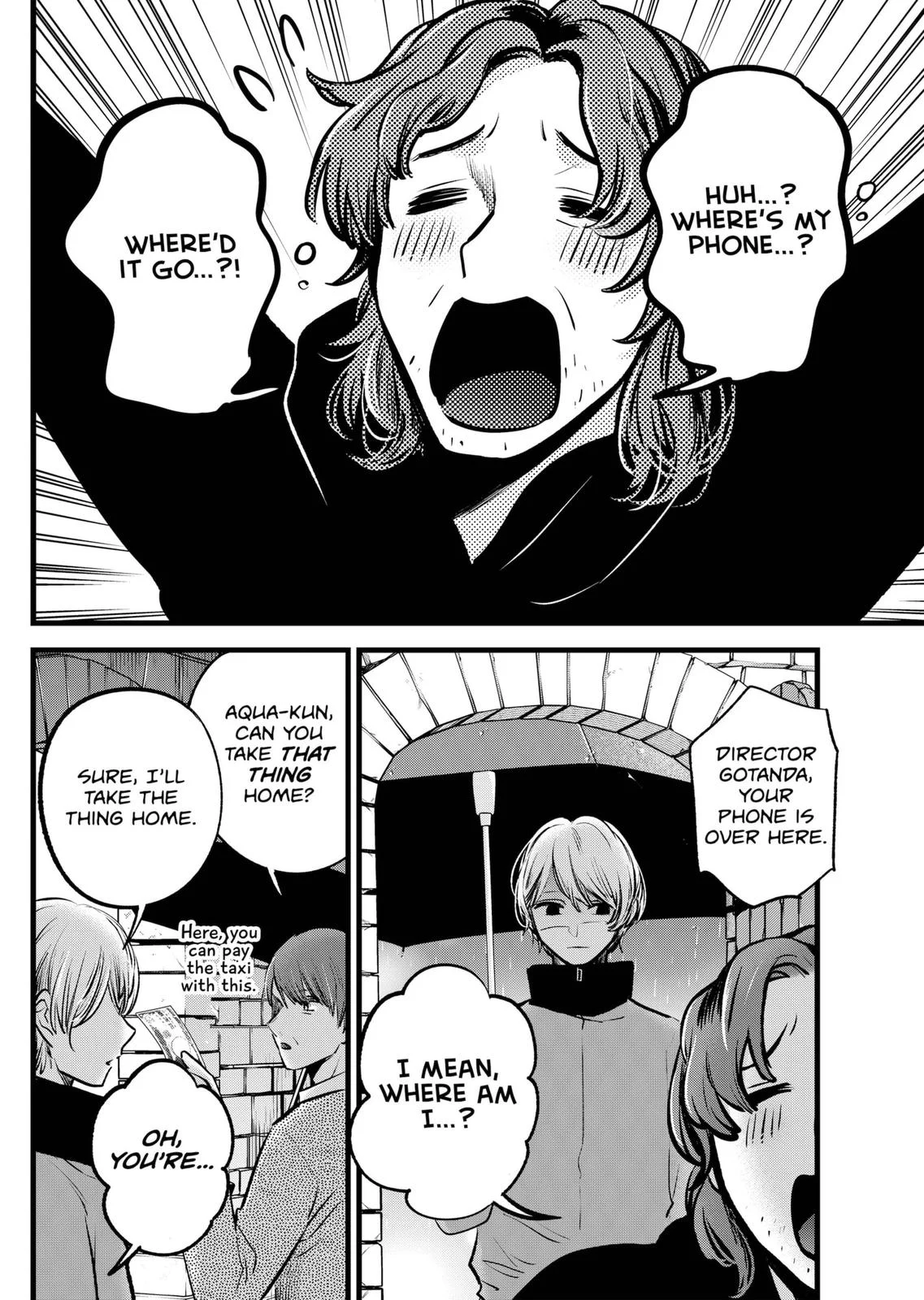 Read Oshi no Ko Manga Online