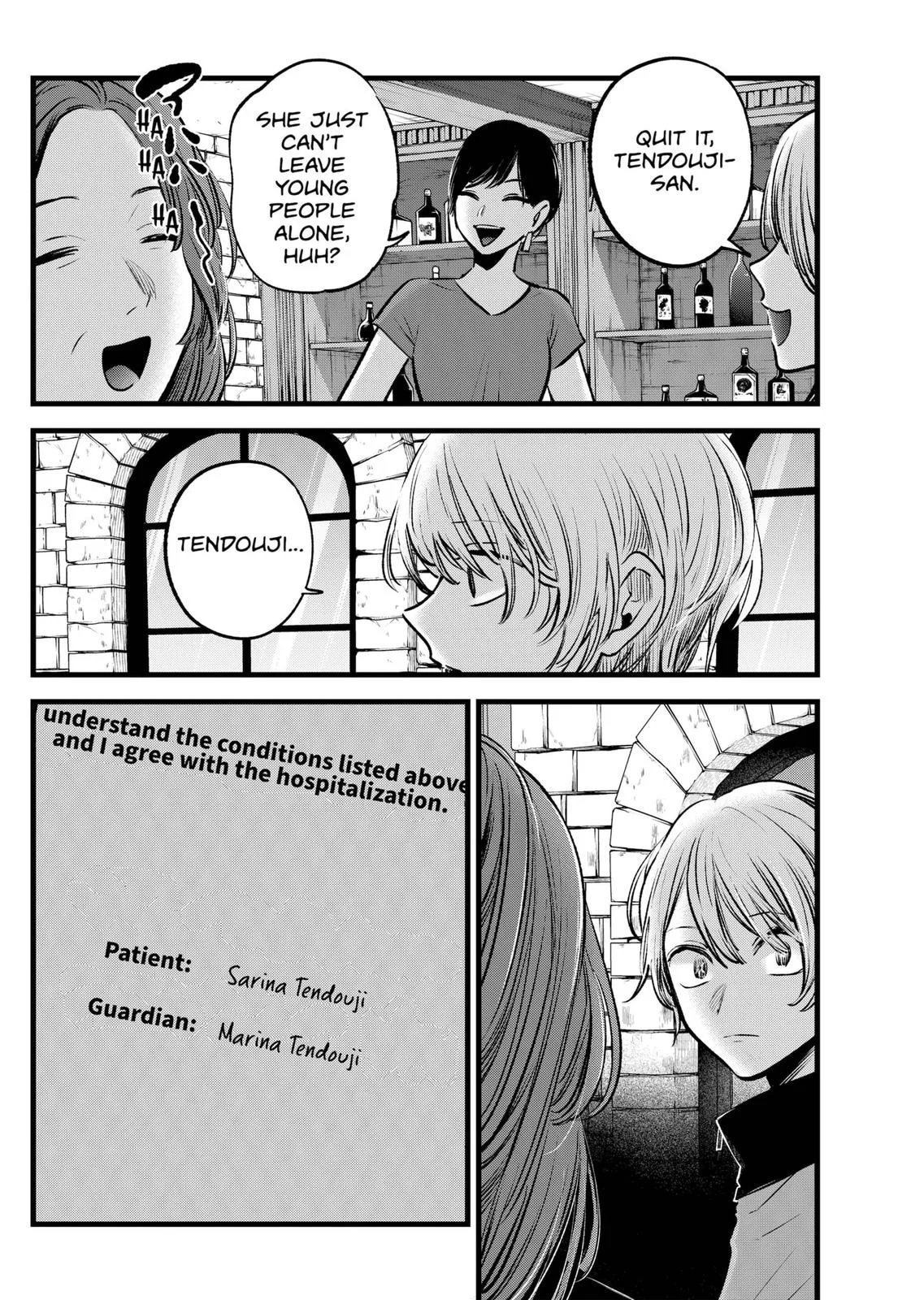 Read Oshi no Ko Manga Online