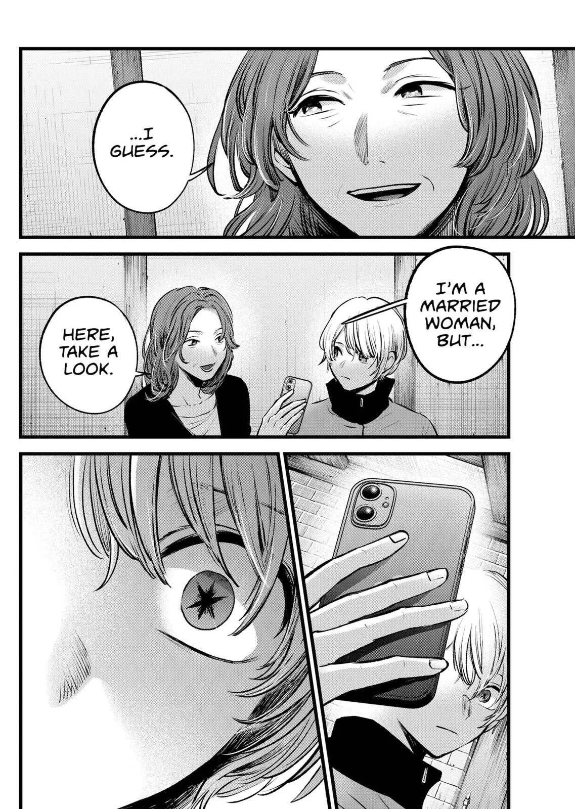 Read Oshi no Ko Manga Online