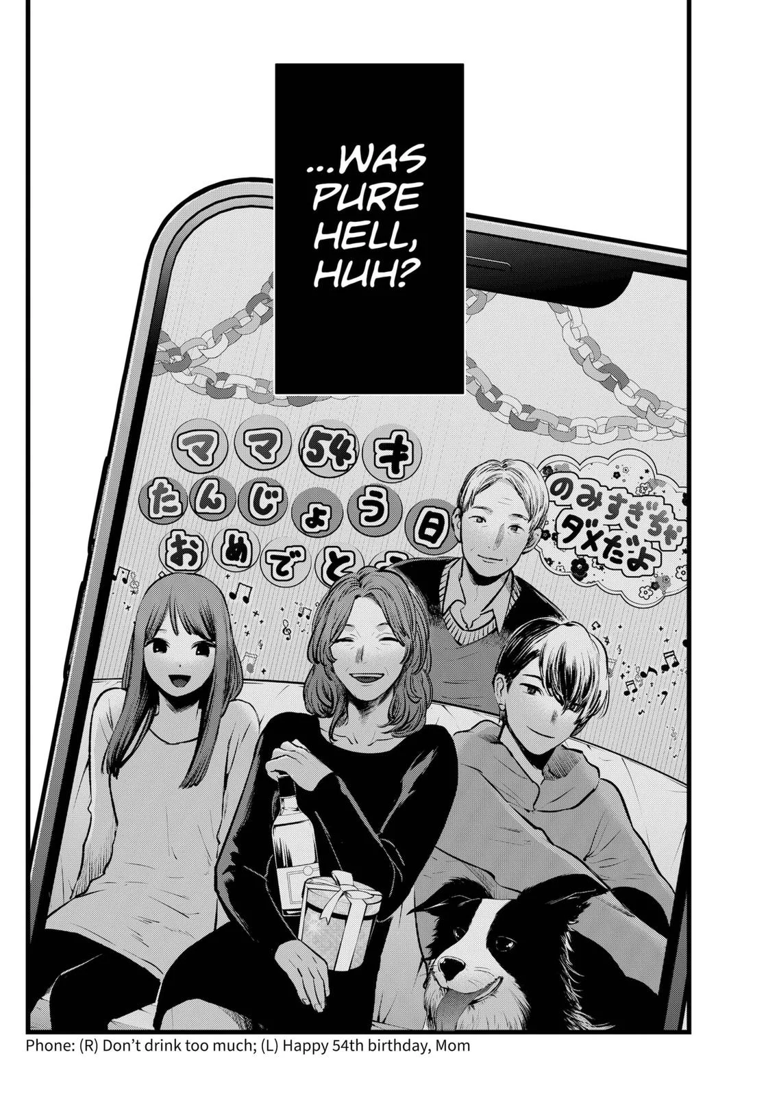 Read Oshi no Ko Manga Online