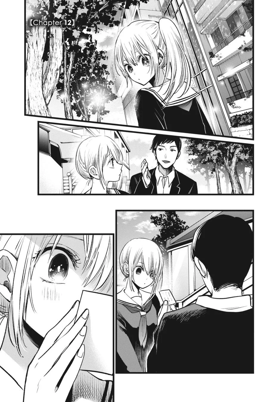 Read Oshi no Ko Manga Online