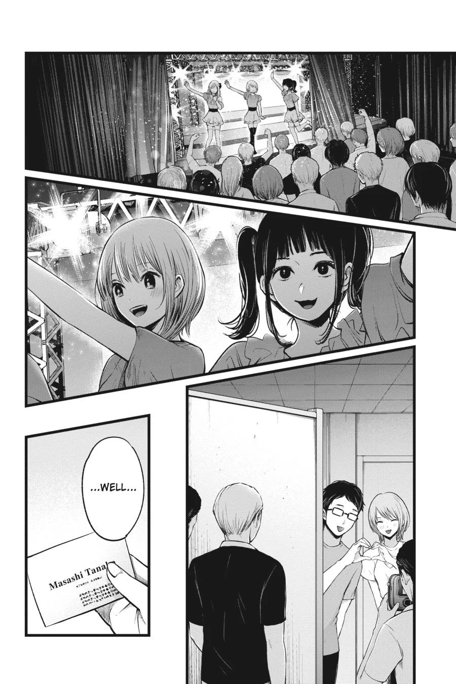 Read Oshi no Ko Manga Online
