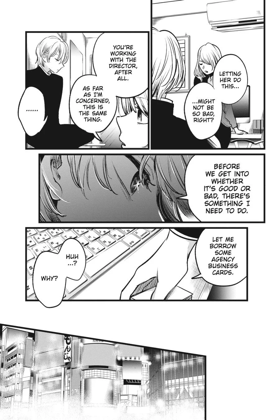 Read Oshi no Ko Manga Online