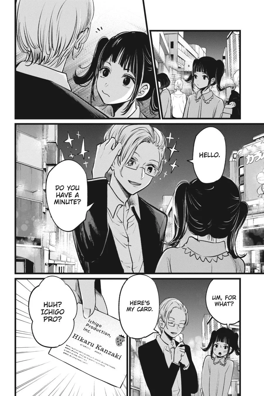 Read Oshi no Ko Manga Online