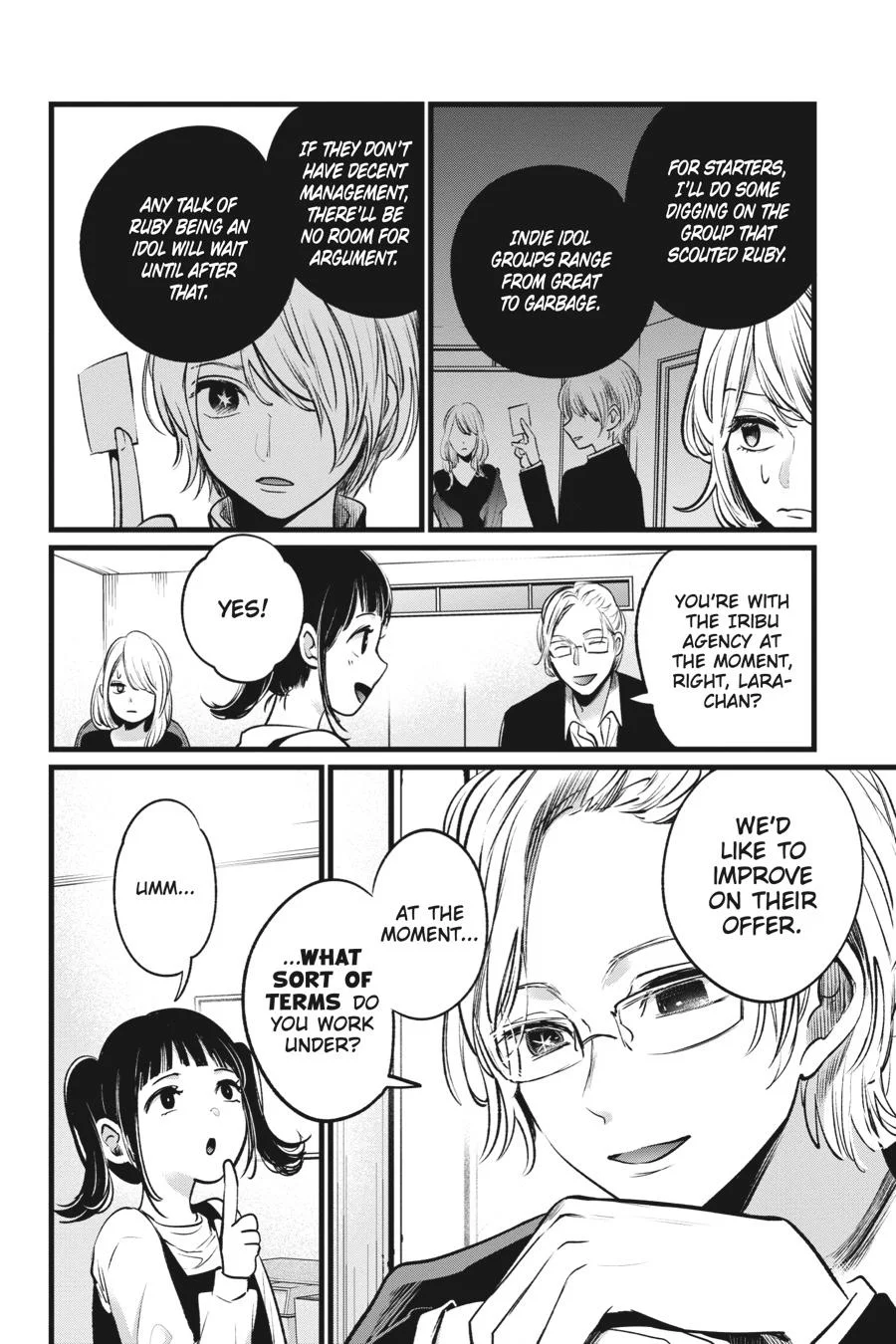 Read Oshi no Ko Manga Online