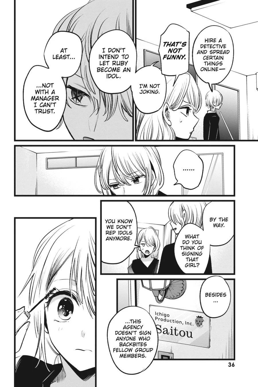 Read Oshi no Ko Manga Online