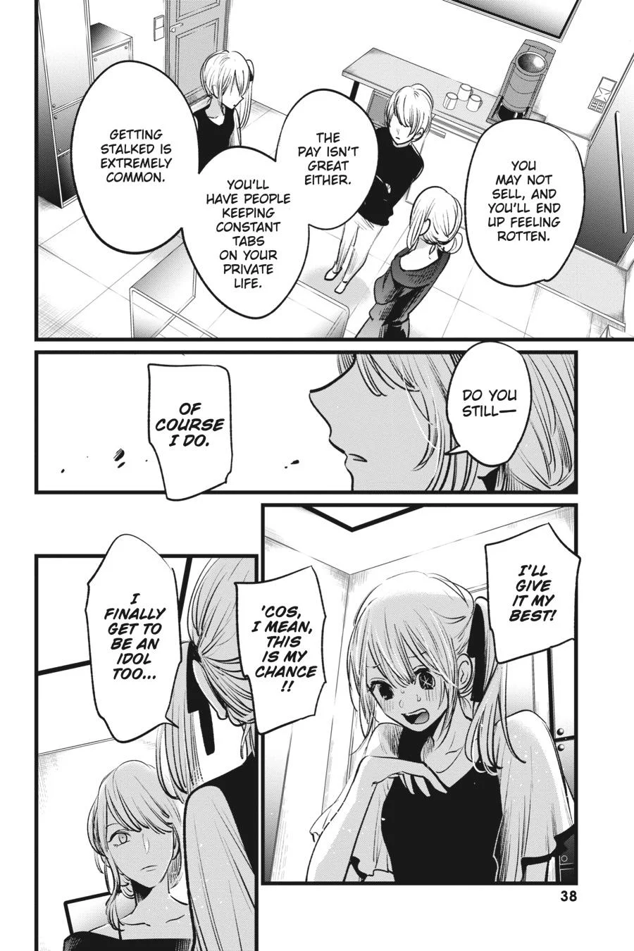 Read Oshi no Ko Manga Online