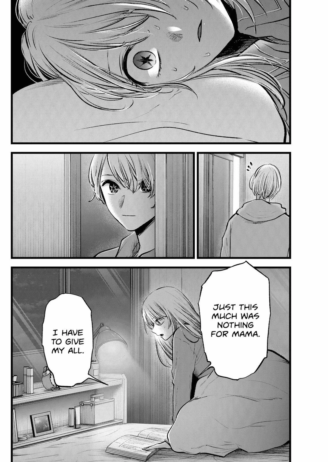 Read Oshi no Ko Manga Online