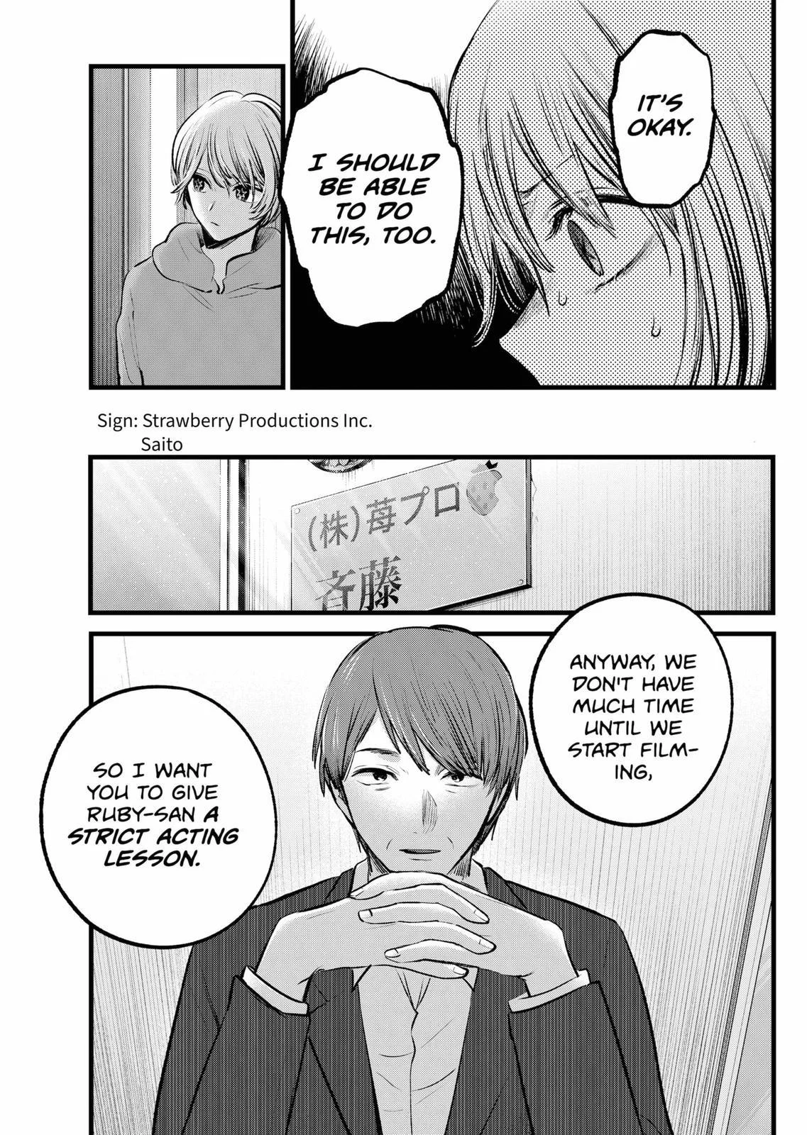 Read Oshi no Ko Manga Online