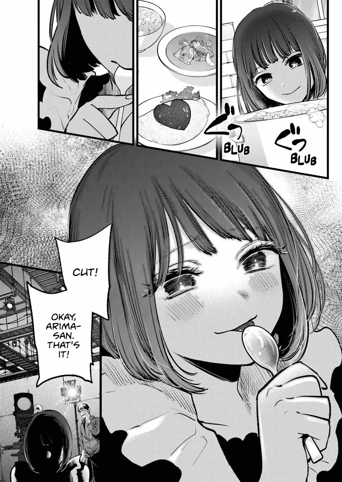 Read Oshi no Ko Manga Online