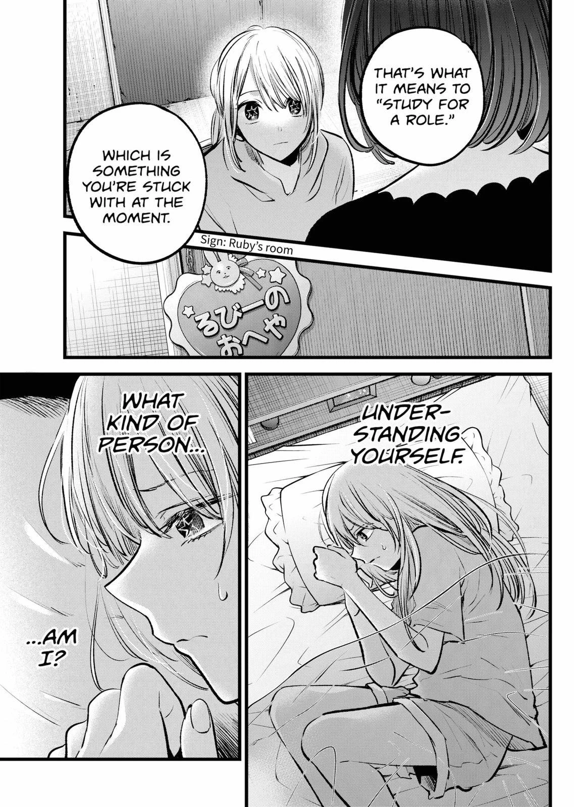 Read Oshi no Ko Manga Online