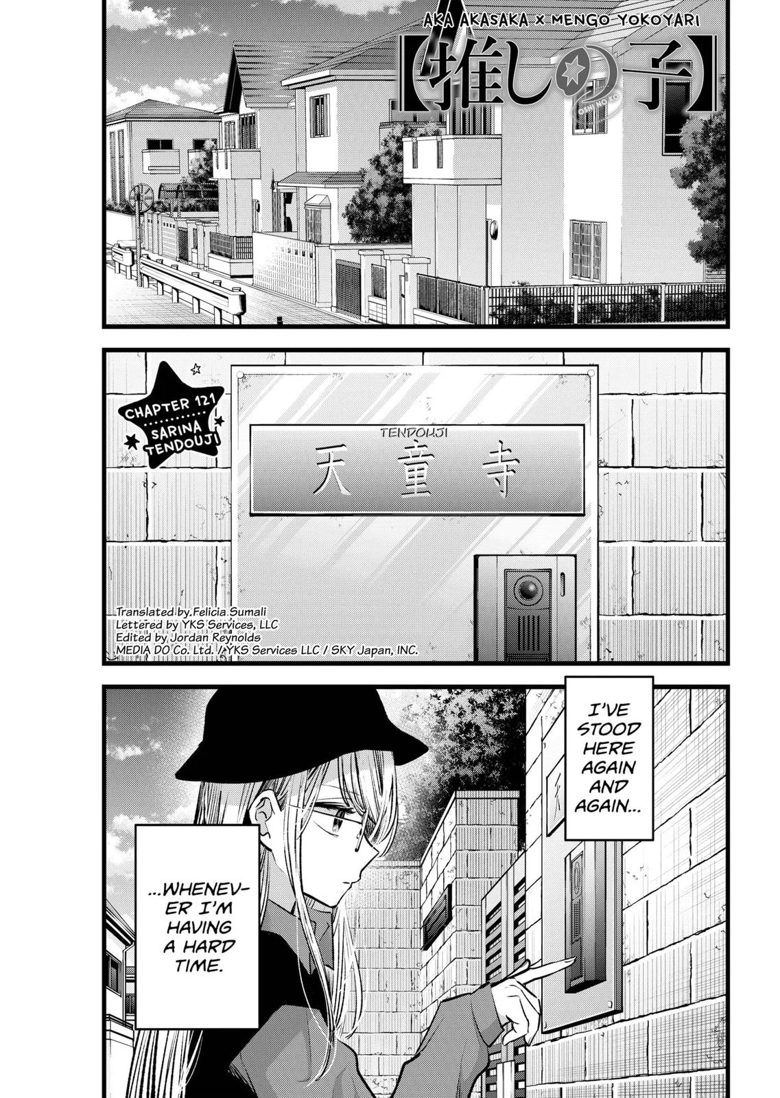 Read Oshi no Ko Manga Online