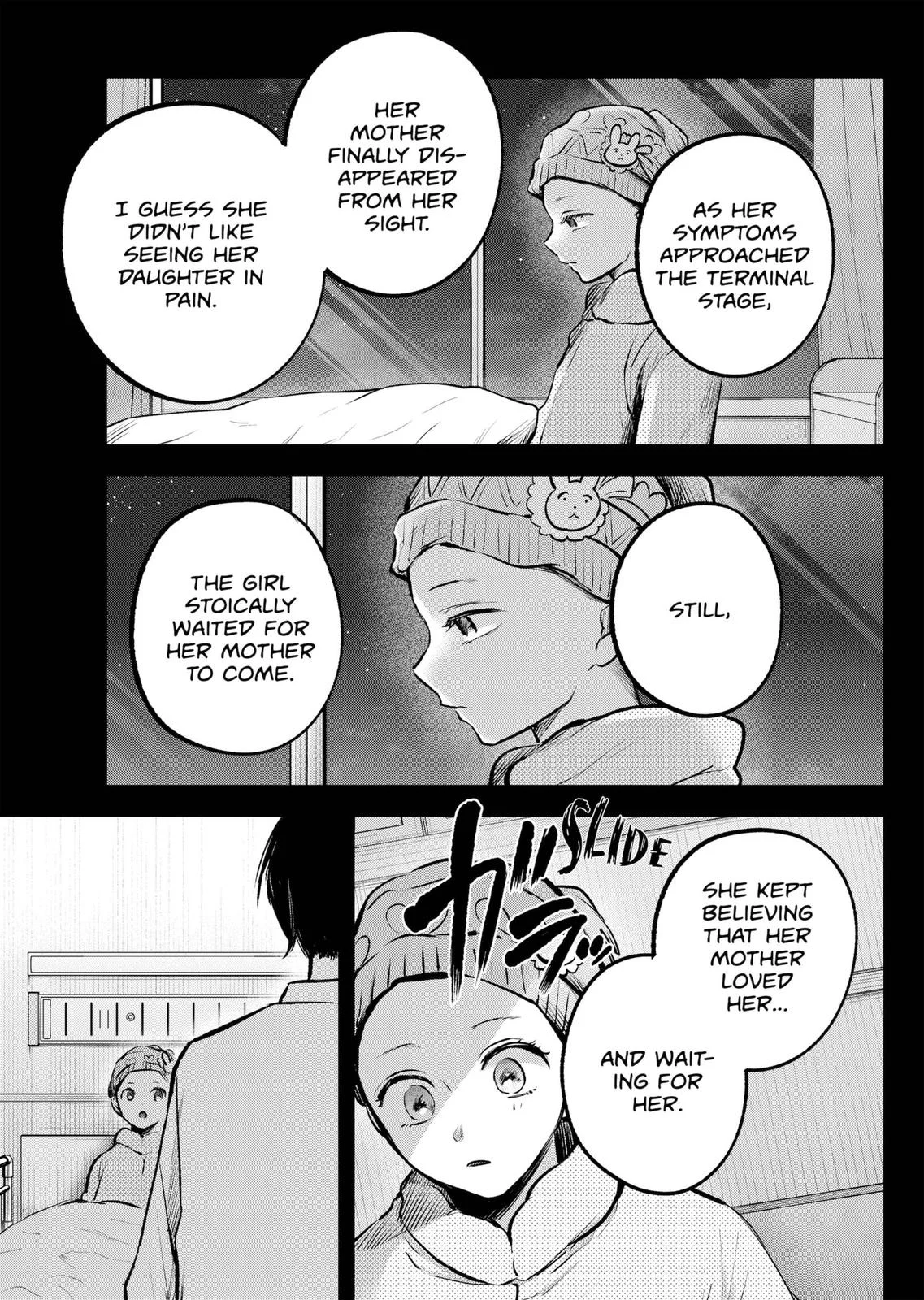 Read Oshi no Ko Manga Online