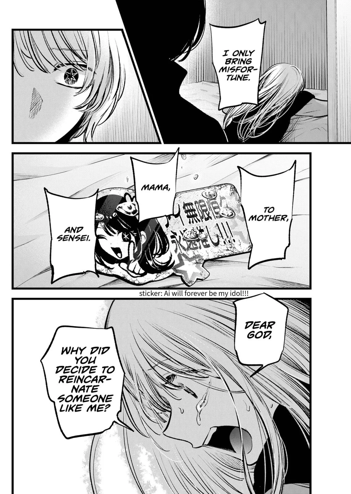 Read Oshi no Ko Manga Online