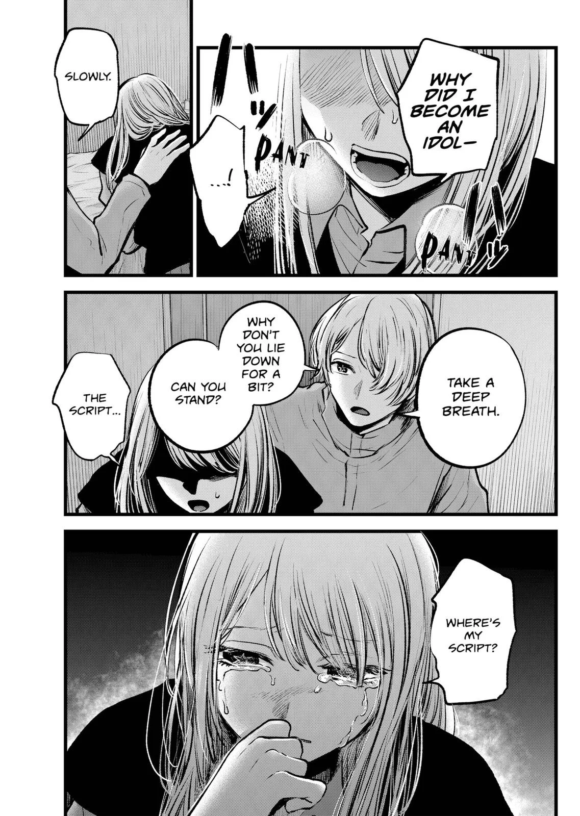Read Oshi no Ko Manga Online
