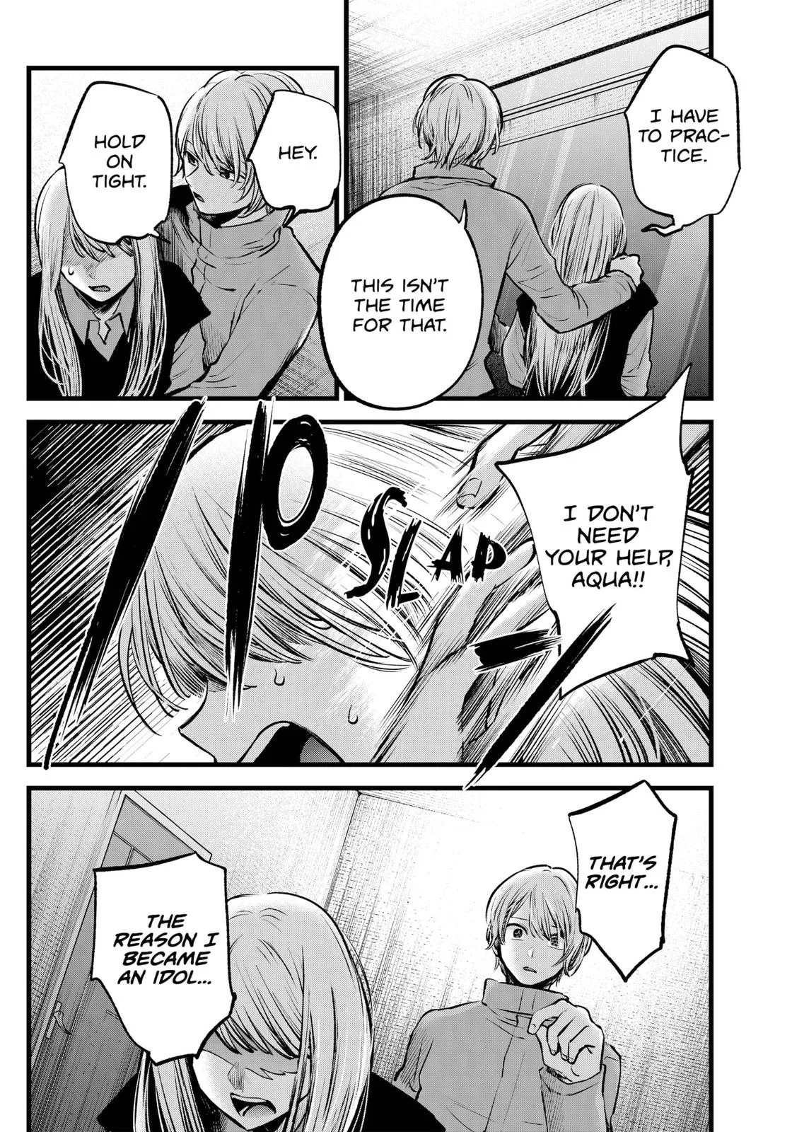 Read Oshi no Ko Manga Online