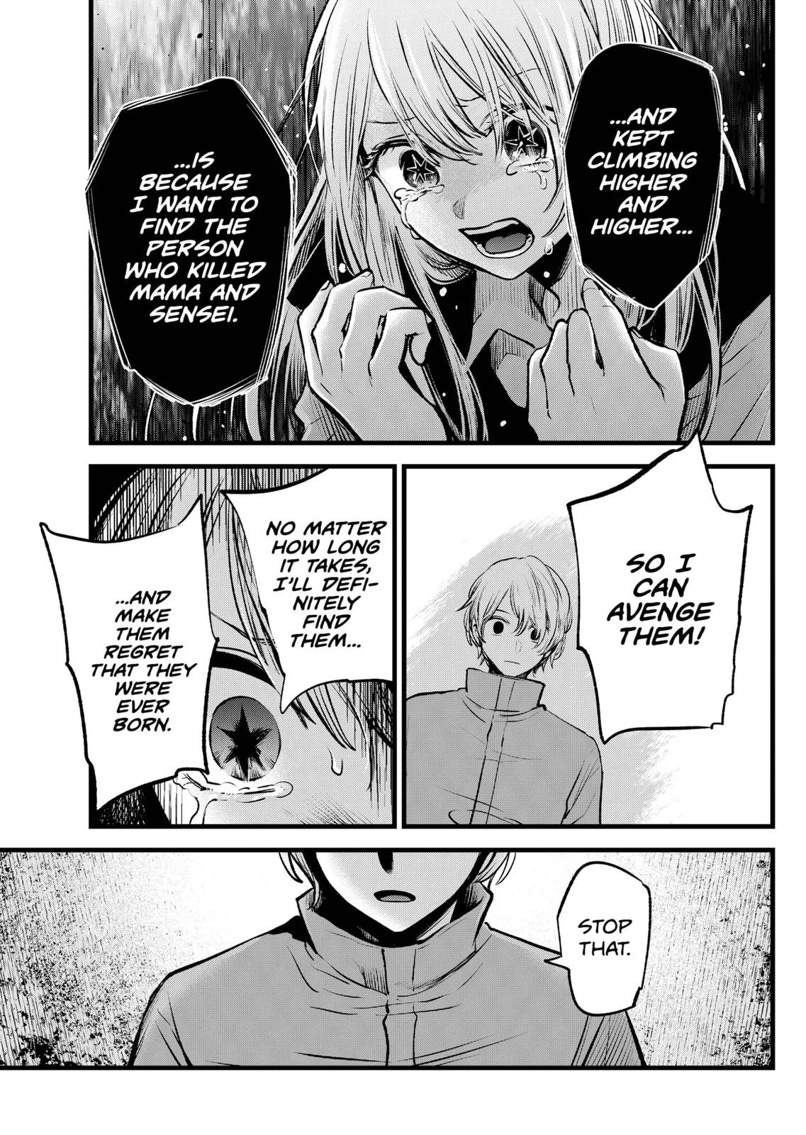 Read Oshi no Ko Manga Online