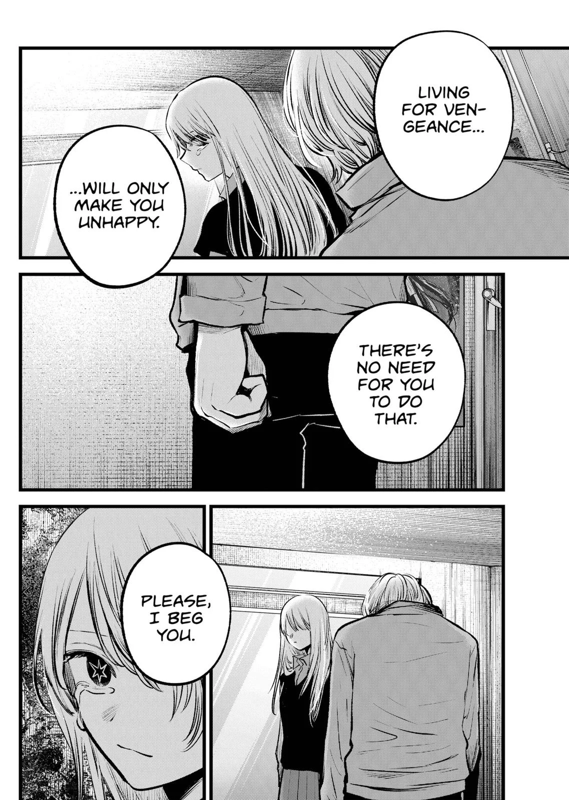 Read Oshi no Ko Manga Online