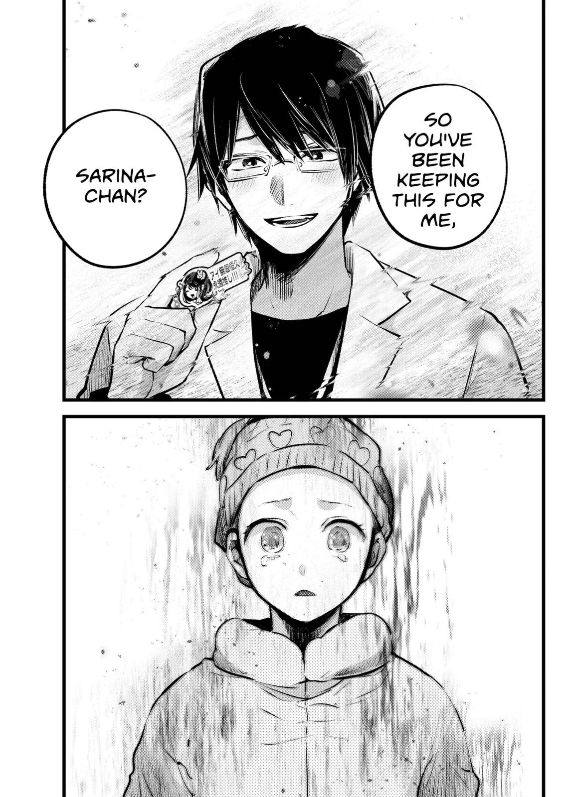 Read Oshi no Ko Manga Online