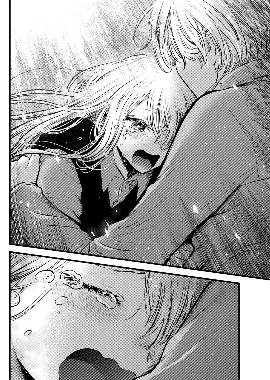 Read Oshi no Ko Manga Online