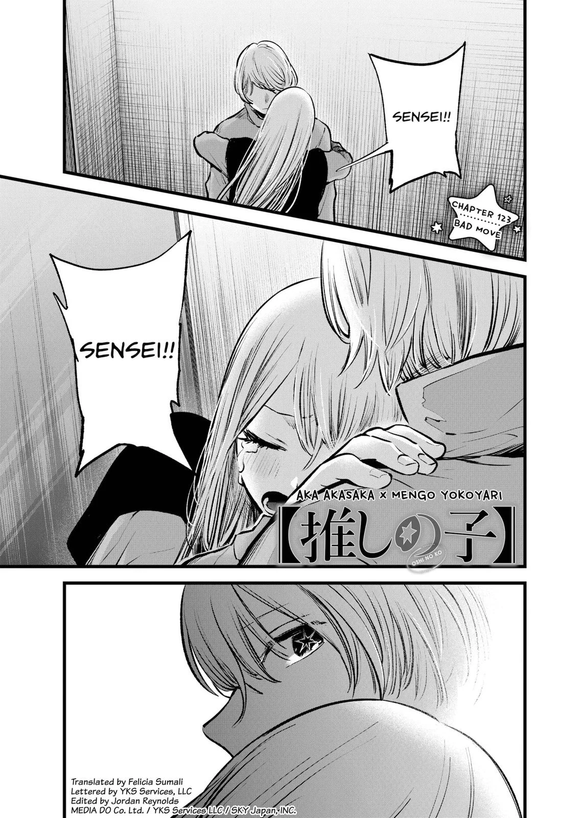 Read Oshi no Ko Manga Online