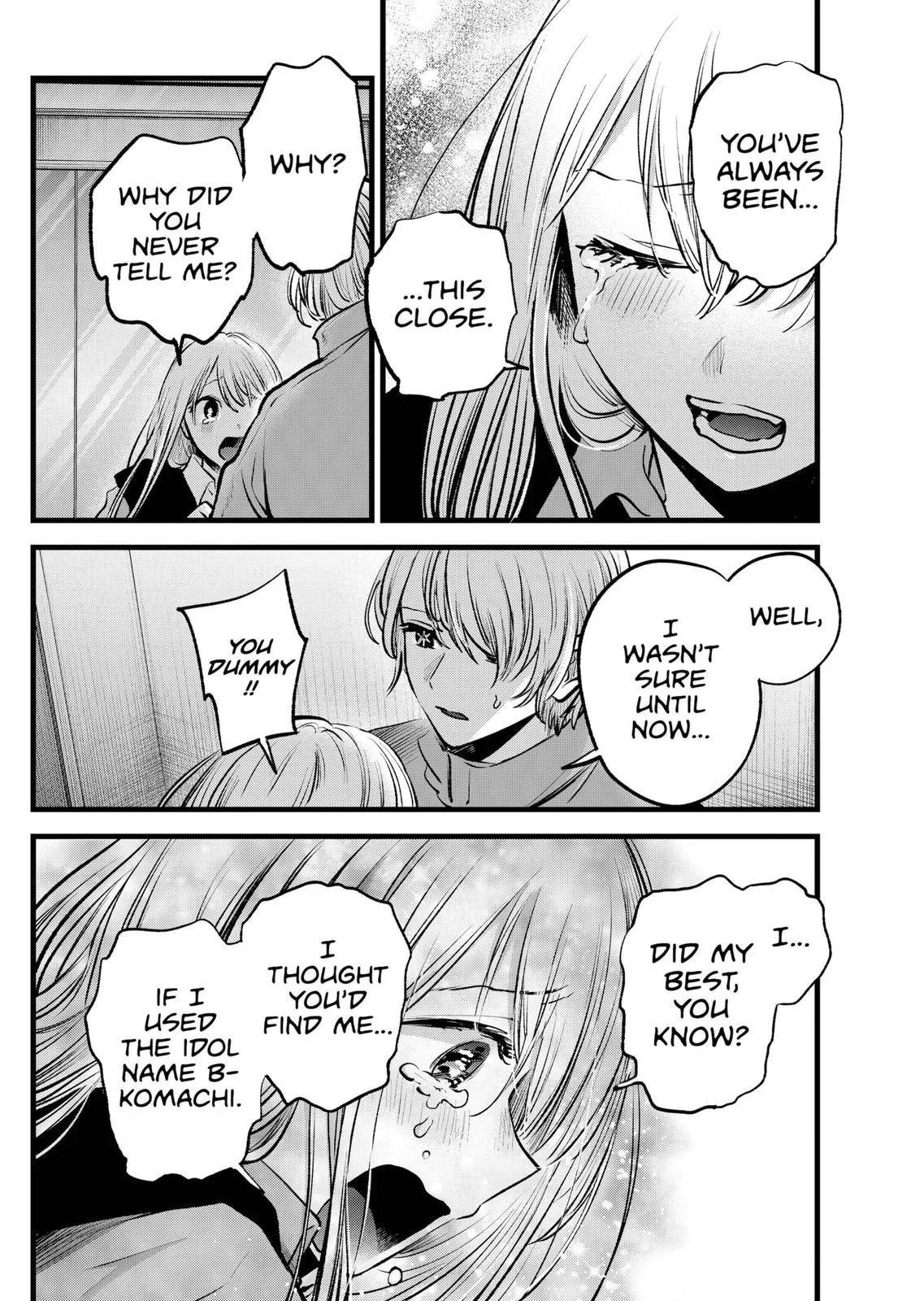 Read Oshi no Ko Manga Online
