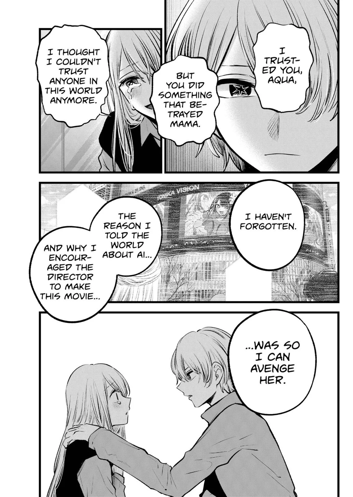 Read Oshi no Ko Manga Online
