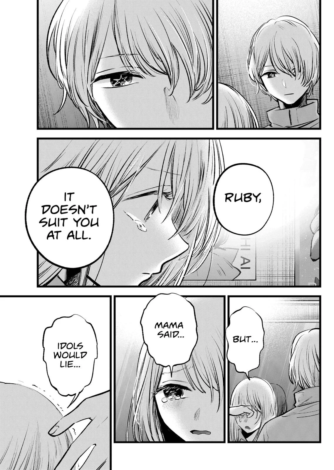 Read Oshi no Ko Manga Online