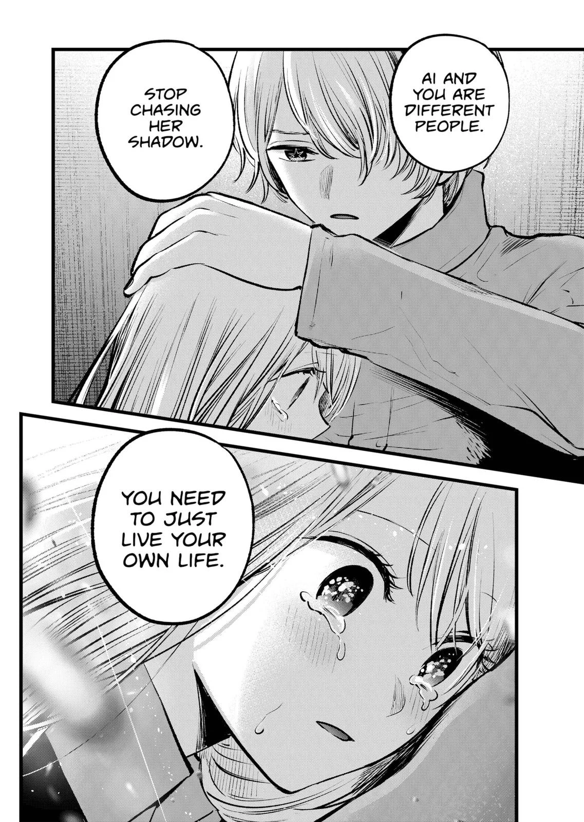 Read Oshi no Ko Manga Online