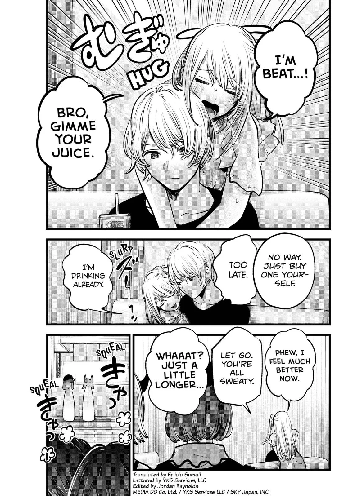 Read Oshi no Ko Manga Online