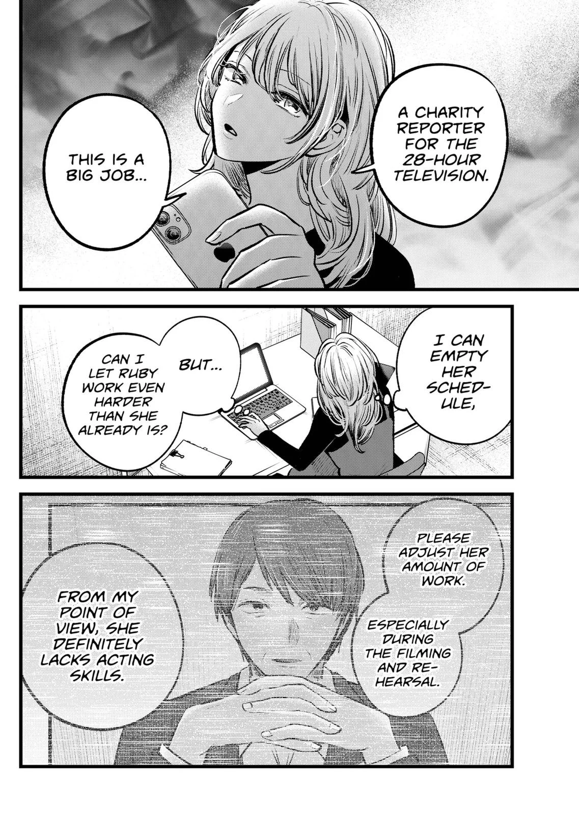 Read Oshi no Ko Manga Online