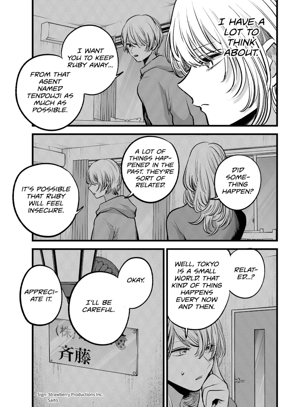 Read Oshi no Ko Manga Online