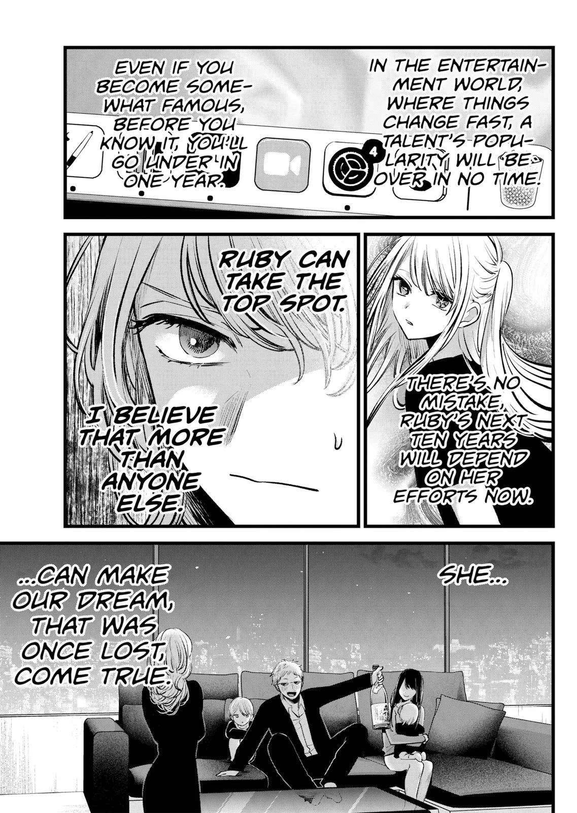 Read Oshi no Ko Manga Online
