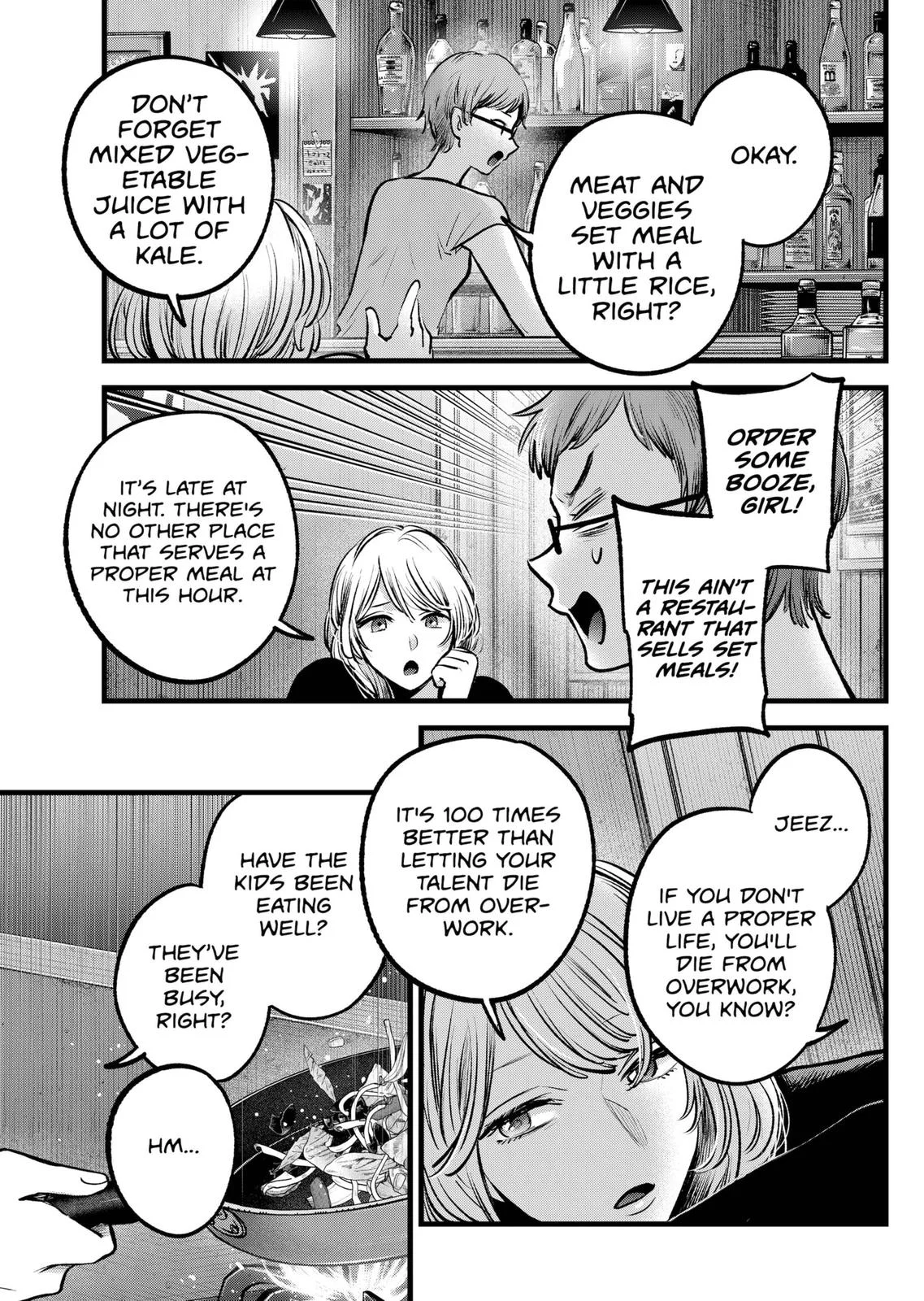 Read Oshi no Ko Manga Online