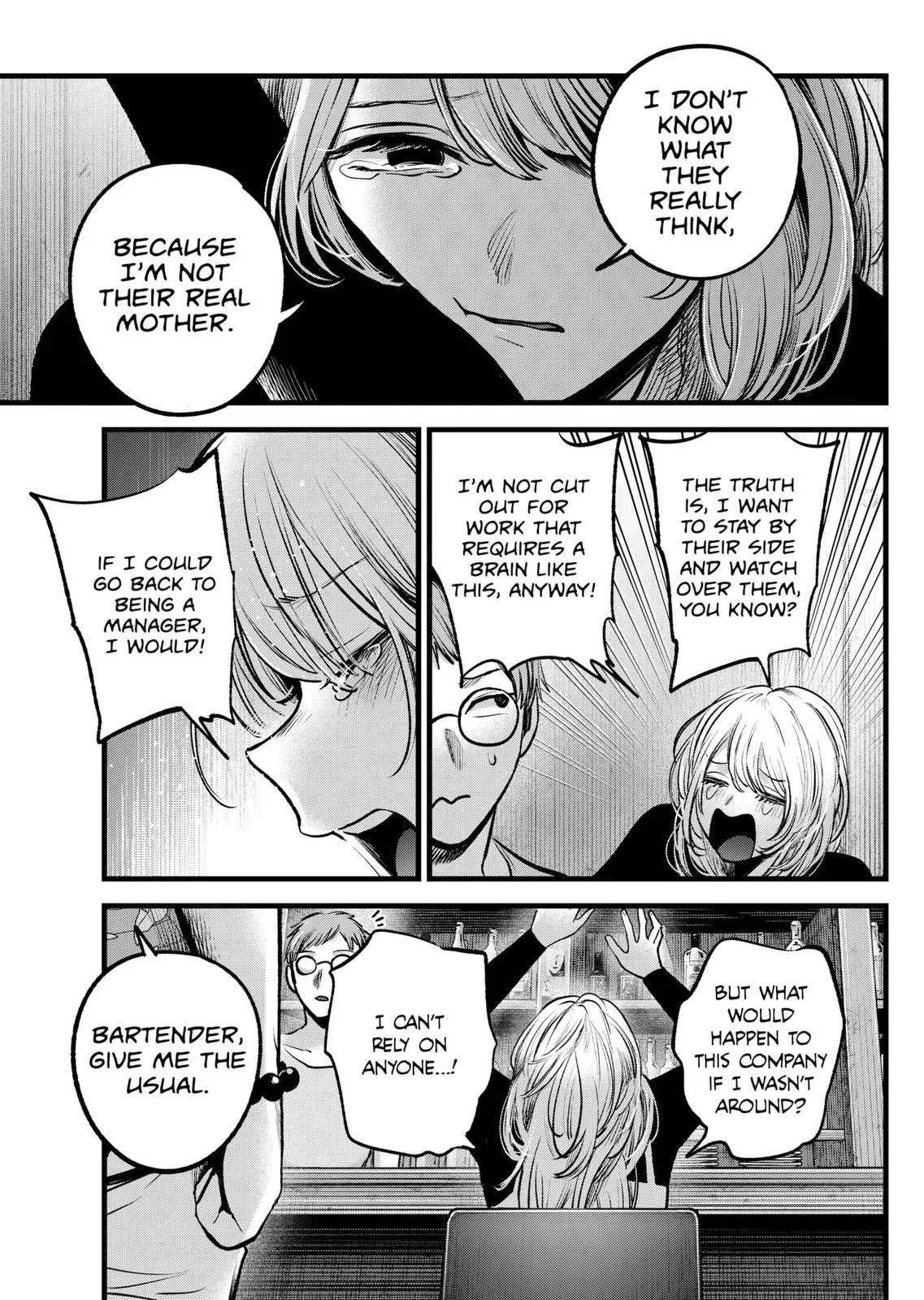 Read Oshi no Ko Manga Online