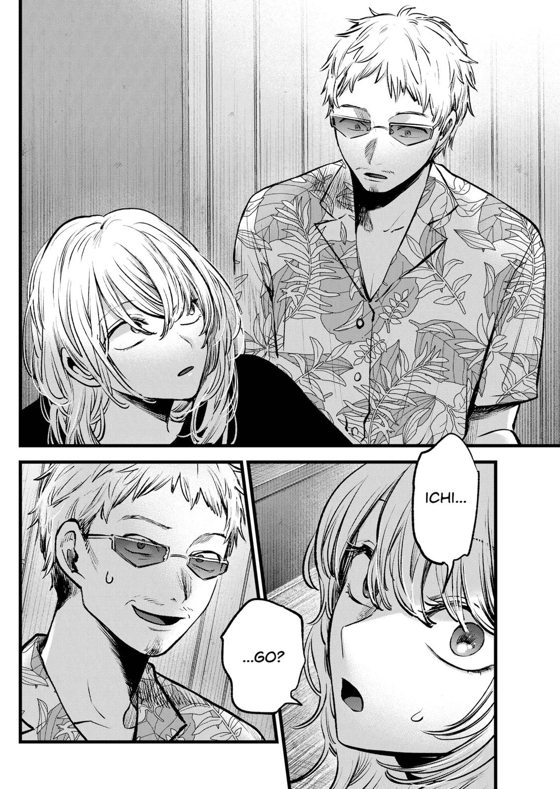Read Oshi no Ko Manga Online