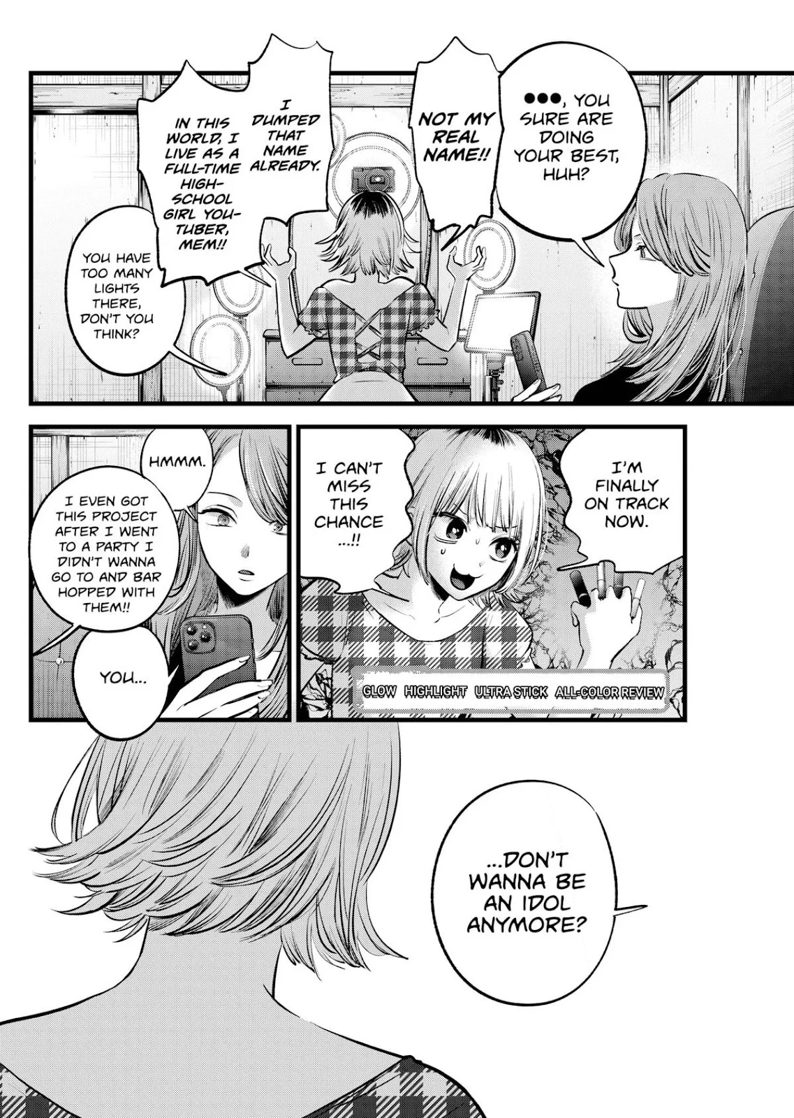 Read Oshi no Ko Manga Online