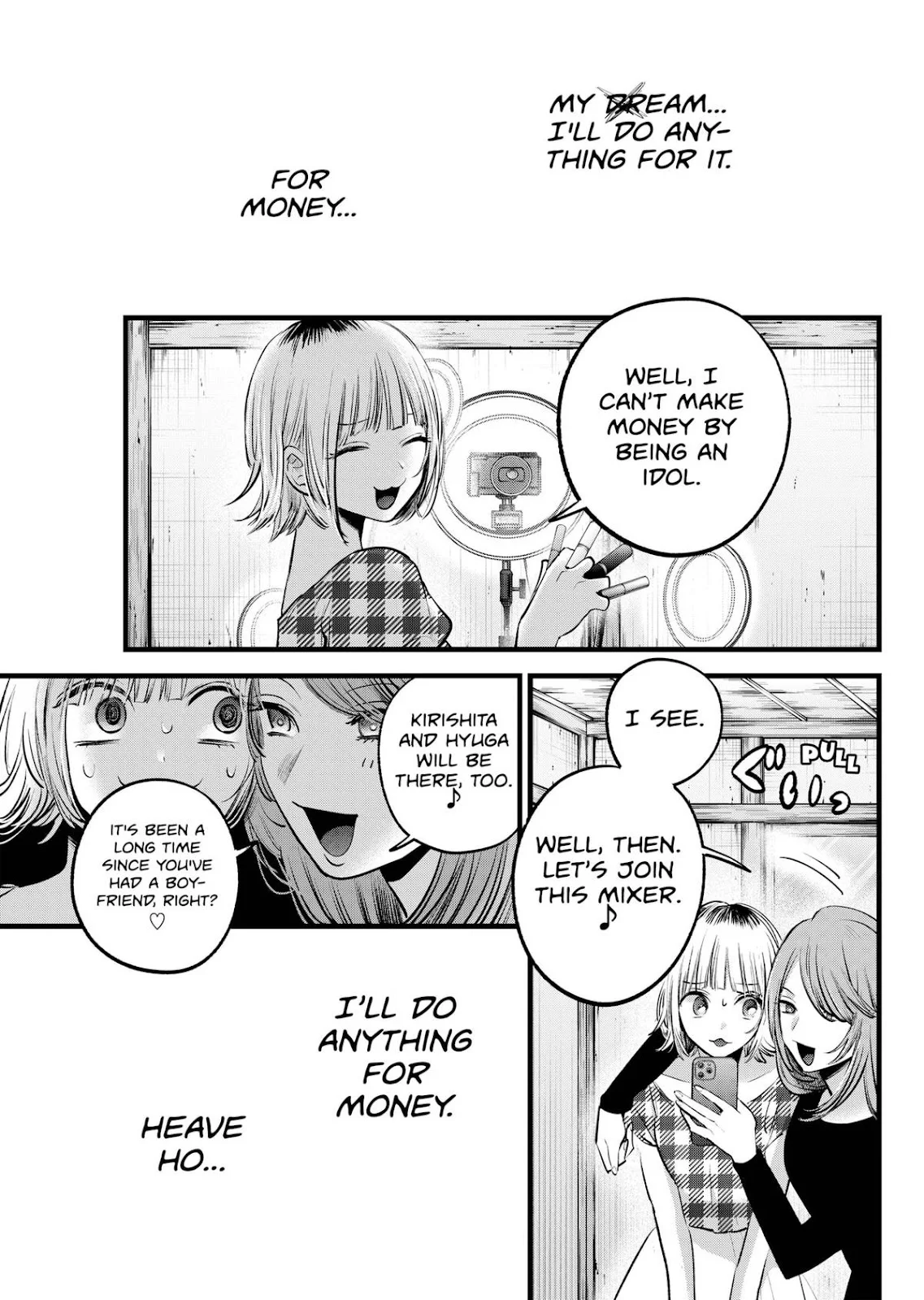 Read Oshi no Ko Manga Online